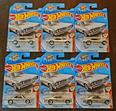 ミニカー Hot Wheels '67 Chevelle SS 396 Hot Wheels - '67 Chevelle SS 396 (Metalflake Gold) [Walmart