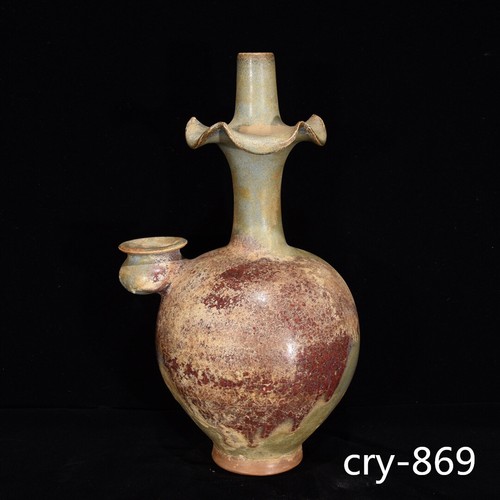 12.4" China ancient Song dynasty Homogeneous porcelain washing bottle