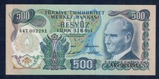 TURCHIA - 500 Lira L1970 (1971) Préfixe P.M. n° 190a Quasi Fleur de Coin