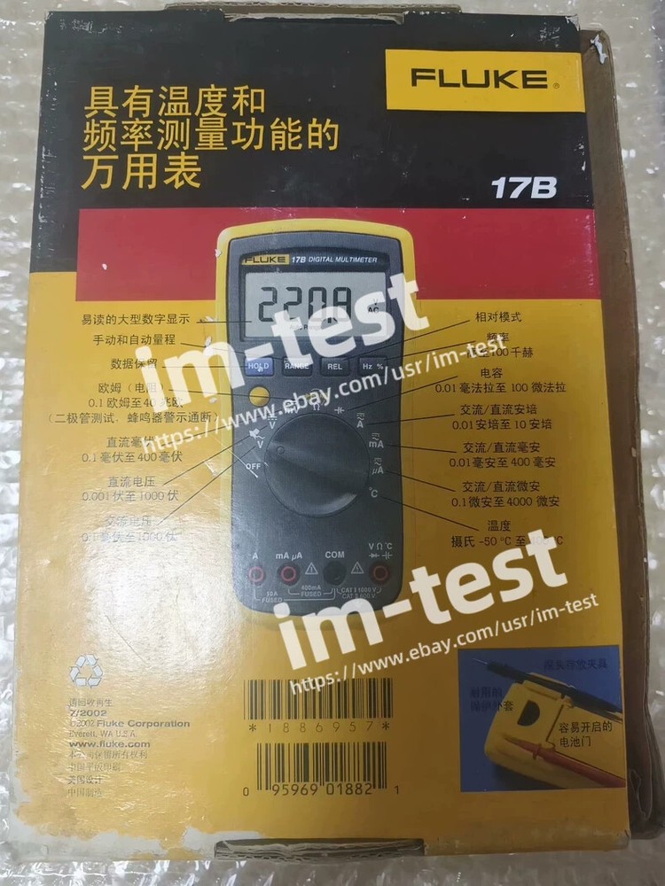 Fluke 17b digital multimeter/NEW Fluke 17b digital multimeter/NEW