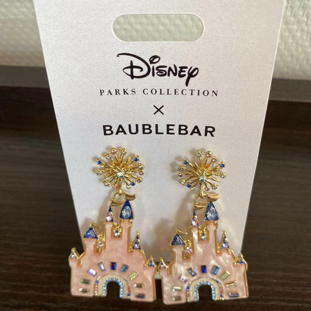 Disney on sale castle earrings