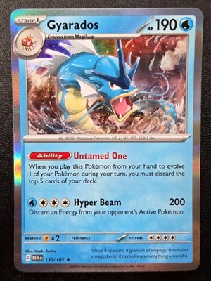 Gyarados Rare SV: Scarlet & Violet 151 130/165 NM