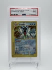 2003 POKEMON SKYRIDGE #H10 GYARADOS-HOLO PSA 9 - Nice Swirl - Low Pop