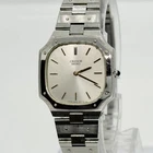 SEIKO CREDOR 8420-5010 Ladies Quartz Watch Silver Dial Vintage
