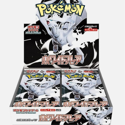 Sv11w White Flare Pokemon Japanese *w Shrink Booster Box「in stock」