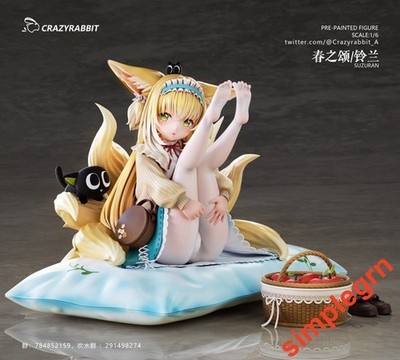 Suzuran Crazy Rabbit Studio Resin Figurine 1/6 24cm Standard Edition In Stock