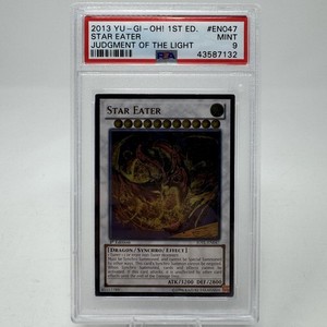 Star Eater Yugioh | eBay