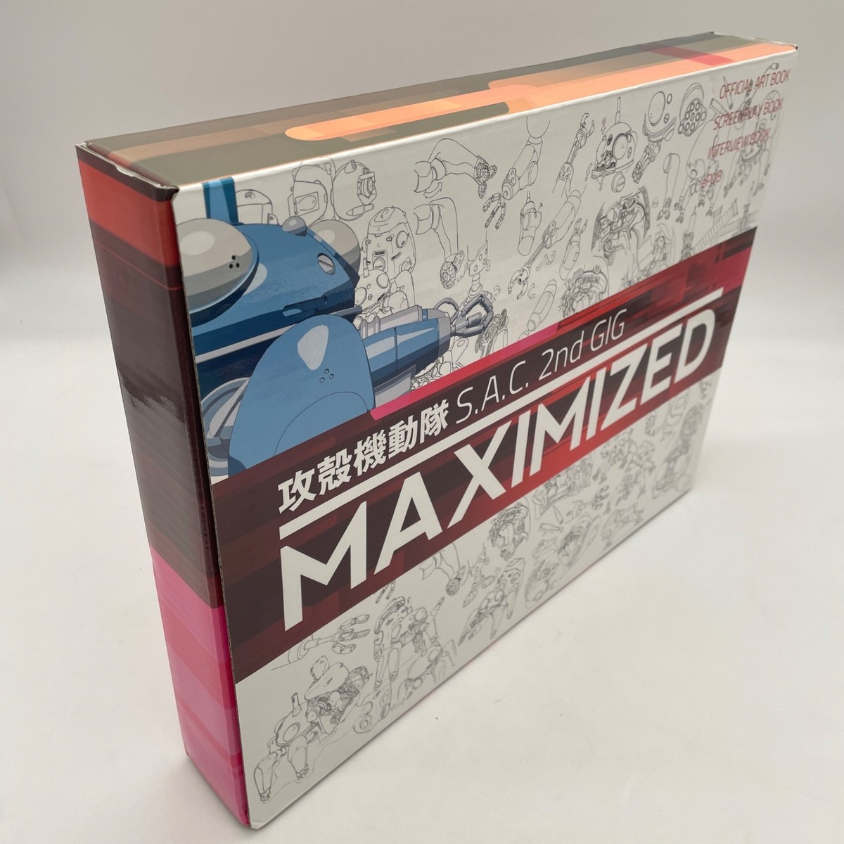 Ghost in the Shell S.A.C. 2nd GIG MAXIMIZED Complete Setting