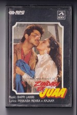  LX902 Zindagi Ek Juaa, Soundtrack - 1991 Indian Cassette Tape