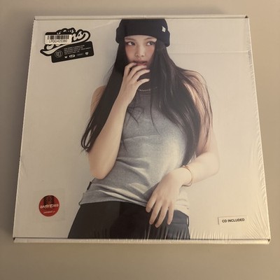 NewJeans: How Sweet + Bubble Gum CD Photobook Album Hyein Vers