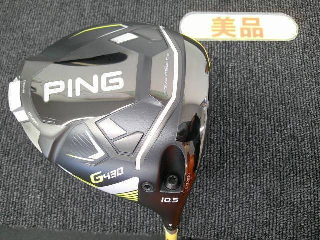 Ping G430 Hl Sft/Speeder Nx45 Jp Wrenchi//10.5 0108 | eBay Ping G430 Hl Sft/Speeder Nx45 Jp Wrenchi//10.5 0108 | eBay
