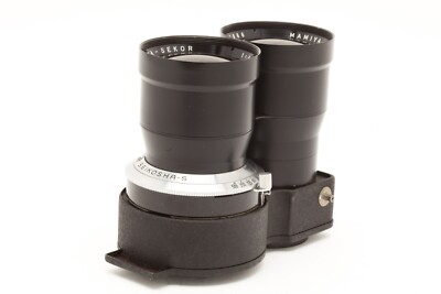 Mamiya TLR 18cm (180mm) f4.5 Lens with Mask & Case #48142 | eBay