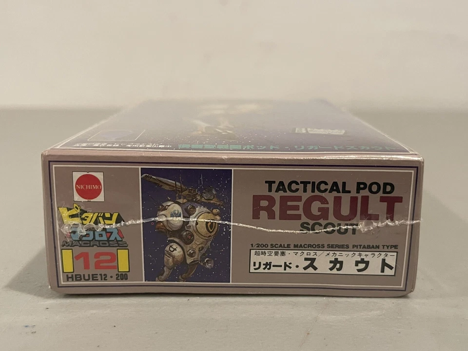 New Sealed Nichimo Pitaban Series 1:200 Tactical Pod Regult Scout Model Kit - Image 4 of 4