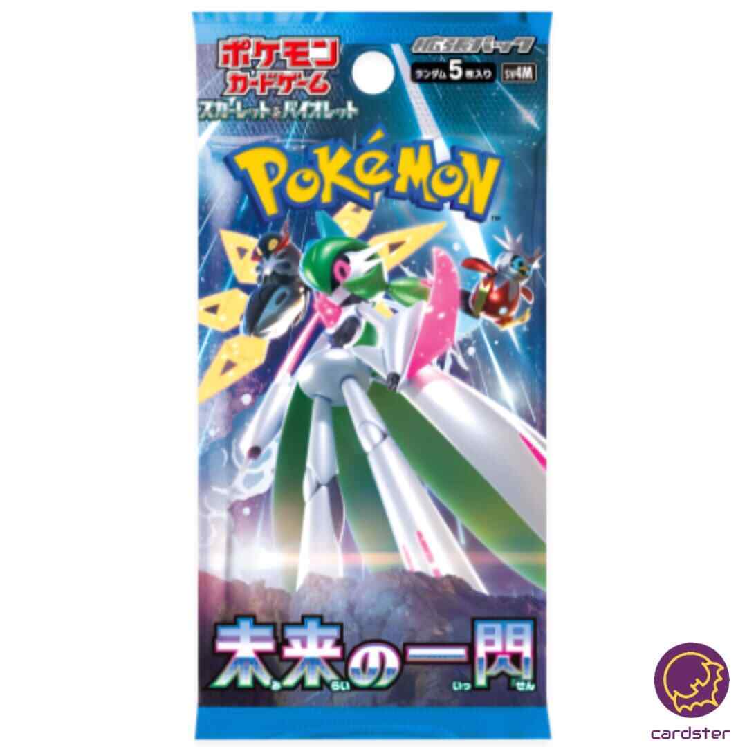 Roaring Moon ex SAR 090/066 Ancient Roar SV4K Pokemon Card Roaring Moon ex SAR 090/066 Ancient Roar SV4K Pokemon Card