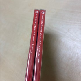 [New, unopened, shrink ] ACA NEOGEO SELECTION Vol.1 Vol.2 Switch 2-piece set