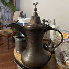 Middle Eastern Handmade Bedouin Dallah Coffee/Tea Pot Bird Finial Long Spout