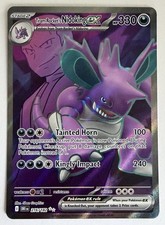 Team Rocket's Nidoking ex 216/182 Sv10: Destined Rivals Holo NM