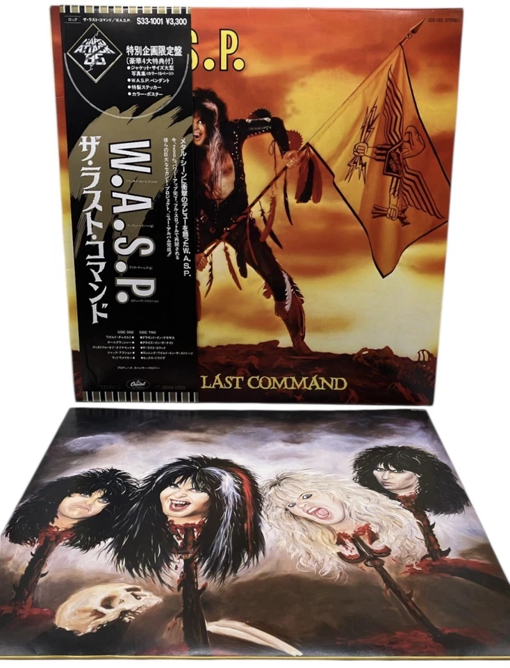 W.A.S.P. / The Last Command LP 1985 Japan W/Obi Poster S33-1001 Vinyl Foto 4 de 4