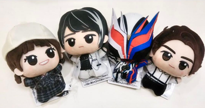 Kamen Rider ZEZTZ Chibi Plush mascot set of 4 types | eBay