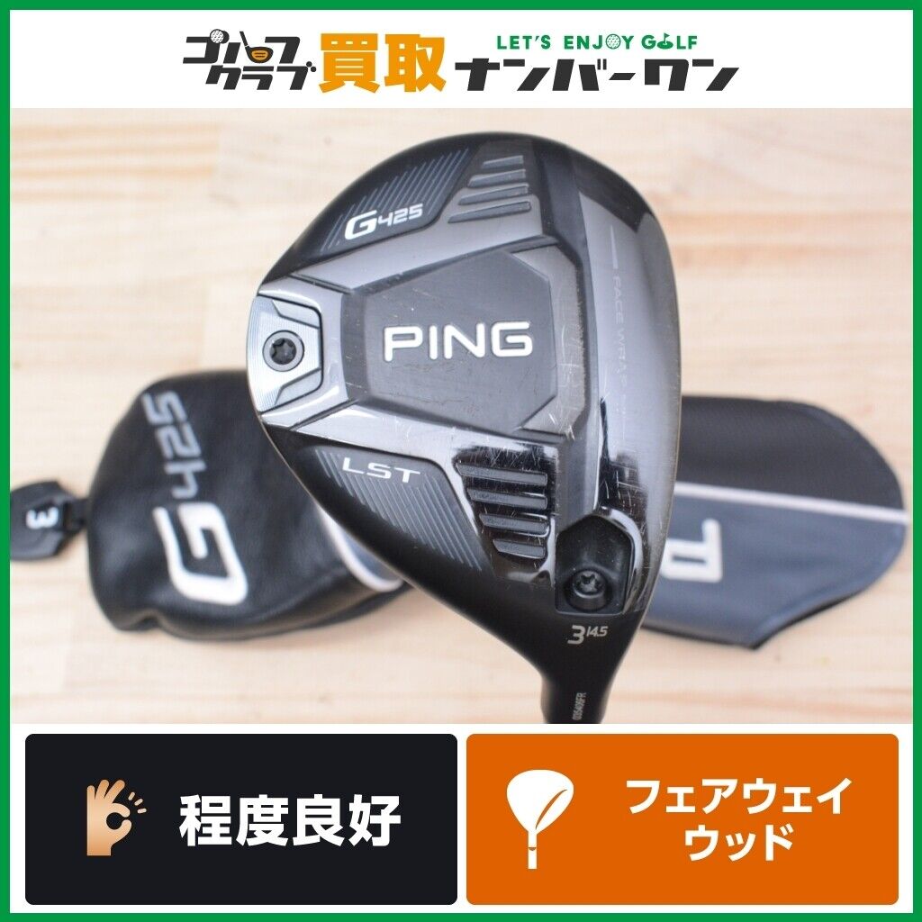 Golf FAIRWAY WOOD PING G425 LST TENSEI CK Orange US 60 (S Golf FAIRWAY WOOD PING G425 LST TENSEI CK Orange US 60 (S