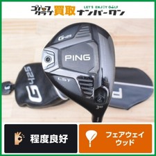 Golf FAIRWAY WOOD PING G425 LST TENSEI CK Orange US 60 (S) 14.5 3W JAPAN