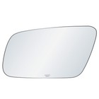 Driver Side Mirror Glass Replacement For Audi A4 A6 A8 S4 S6 S8 Quattro LH