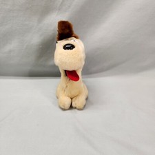 Vintage Garfield Odie 7" Plush 1983 Dakin Stuffed Animal