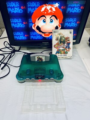 Super Mario 64 rumble pack version Nintendo 64 N64 NTSC Japan No