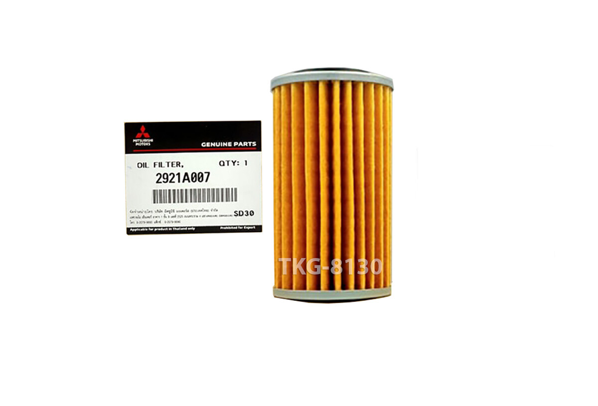 Auto Transmission Filter 2921A007 Fit Mitsubishi Mirage Hatchback 2012
