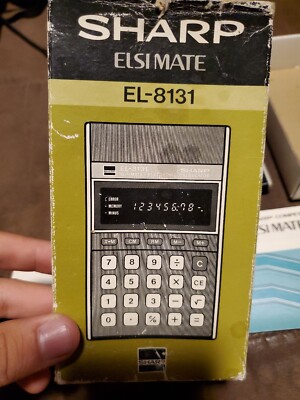 シャープ カード EL-8636A エルシーメイト 薄型電卓 アルミ削り出し