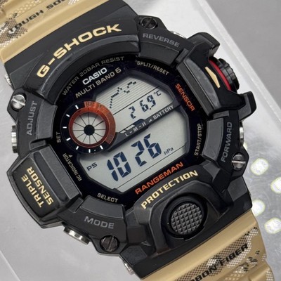 CASIO G-SHOCK GW-9400DCJ Rangeman Radio Solar Camouflage Limited 
