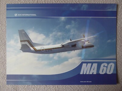 DEPLIANT PUB CHINA AVIC MA 60 B-674L REGIONAL TURBOPROP AIRCRAFT