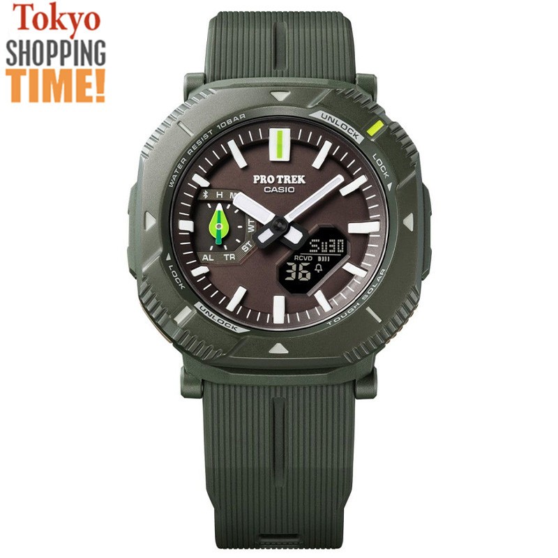 CASIO PRO TREK PRJ-B001NJ-3JR Pickles the Frog Limited Analog