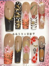 Press-On Nails Extra Long Coffin Design