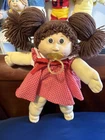 Jesmar Cabbage Patch HM4 Double Brown Great Vintage With A Flaw Smoke Free