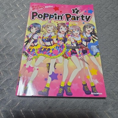 BanG Dream! Poppin'Party Band Score Vol.2