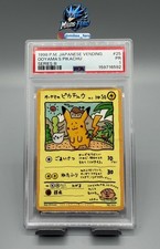 OOYAMAS PIKACHU PSA 1 POKEMON VENDING SERIES III 25 1998 JAPANESE