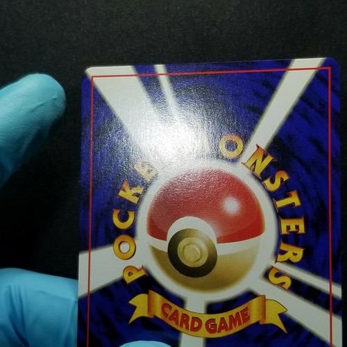 Pokemon Japanese Base Set Singles 1996 Buy More And Save On One Time 1$ Shipping - Picture 236 of 584