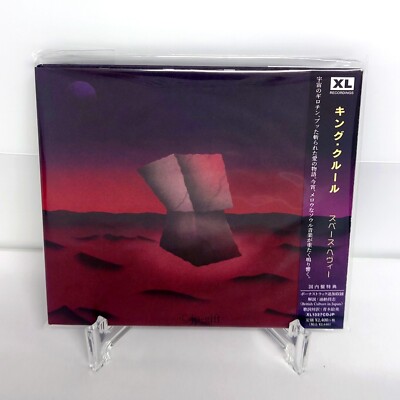 King Krule Space Heavy bonus track Japan Music CD