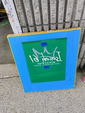 10 wood screen printing screens used equipment