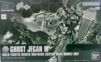 Bandai HGBF 1/144 HG Ghost Jegan M Mobile Suit Gundam Build