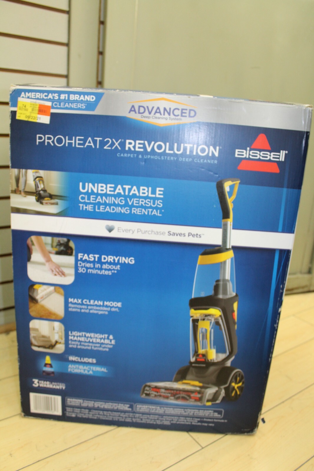BISSELL ProHeat 2X Revolution купить в 