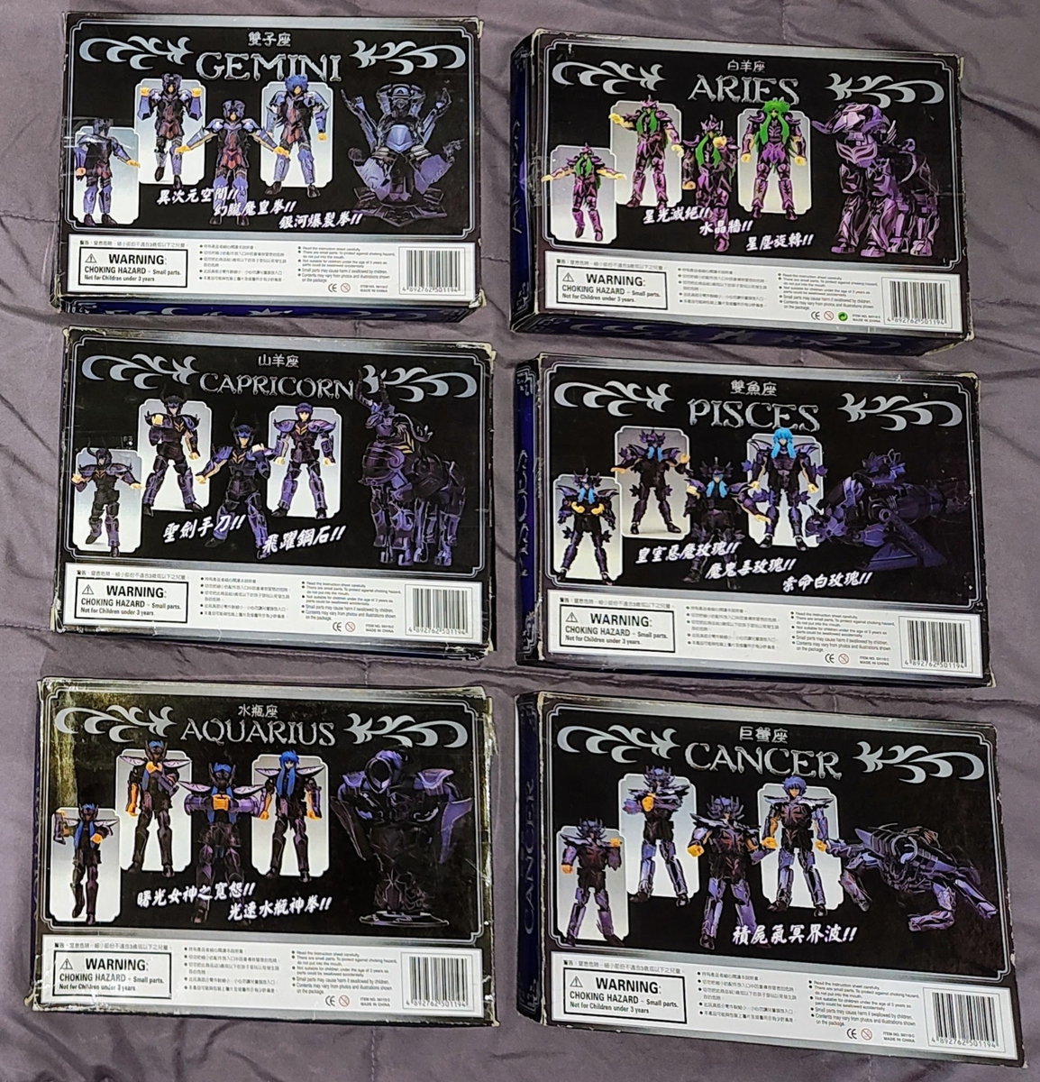 Saint Seiya Knights of the Zodiac 6 Bootleg Figures Sapuri Set Not