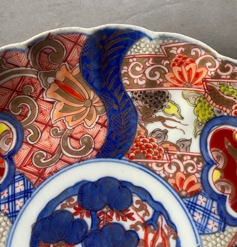 Beautiful 19th c. Japanese IMARI 8 3/4" Scalloped Porcelain Plate - Picture 5 of 12