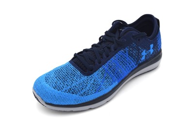 under armour threadborne fortis