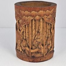 Vintage Bamboo Carved 6"H Asian Chinese Brush Pot or Vase