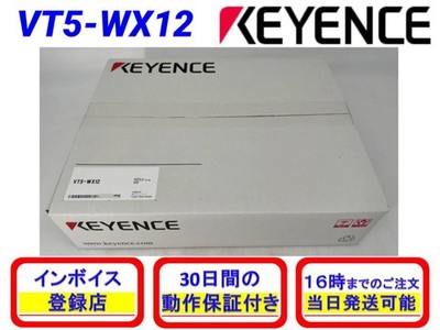 KEYENCE VT5-WX12 New Unopened Made 2026; 30-Day Warranty