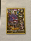 Gengar TG06/TG30 NM