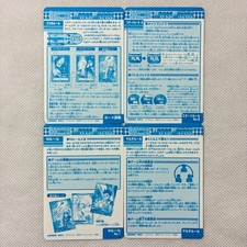 Hunter x Hunter Carddass Hyper Battle Part3 Rule Card Bandai 1999 Japan