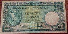 Indonesia 1957. 100 Rupiah Banknote.